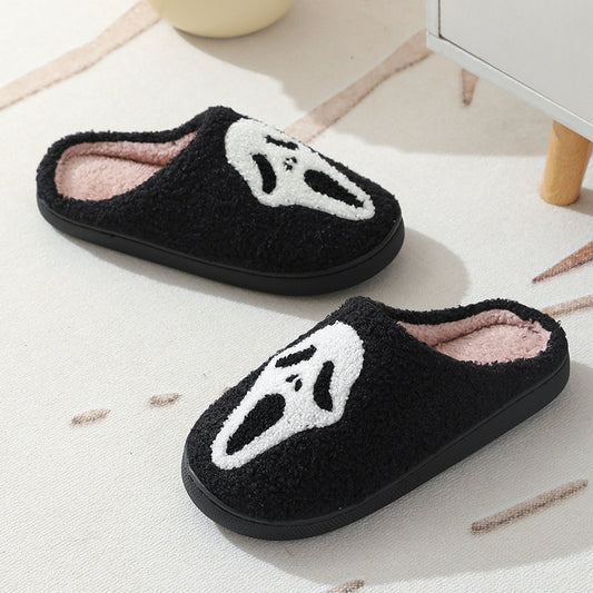 ✨ “Halloween Skull Slippers – Spooky Cartoon Indoor Cotton Shoes”