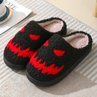 ✨ “Halloween Skull Slippers – Spooky Cartoon Indoor Cotton Shoes”