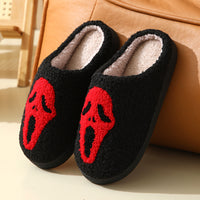 ✨ “Halloween Skull Slippers – Spooky Cartoon Indoor Cotton Shoes”