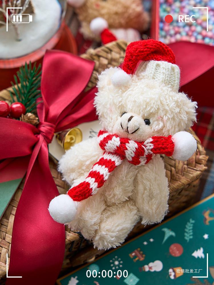 Christmas Teddy Bear Couple – Cozy Plush Ornaments That Warm Every Holiday Heart ❤️