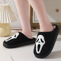 ✨ “Halloween Skull Slippers – Spooky Cartoon Indoor Cotton Shoes”