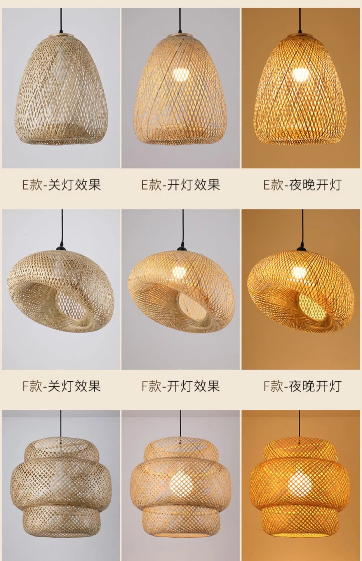 🌾 Handwoven Bamboo Rattan Pendant Lamp – Japanese Style Ceiling Light with Natural Wicker Shade for Bedroom, Dining & Living Spaces ✨
