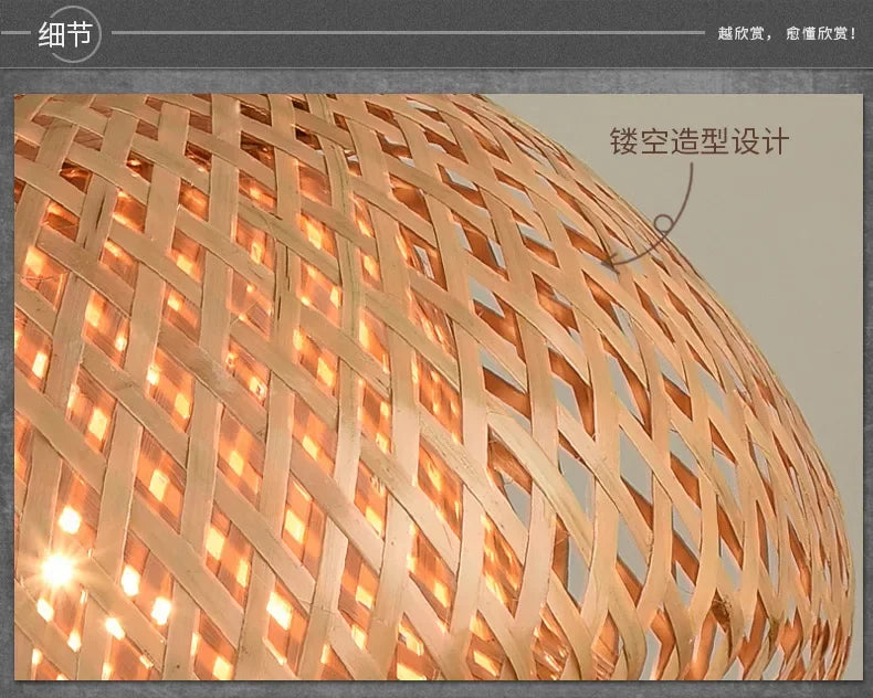 🌾 2025 Handwoven Bamboo Rattan Pendant Lamp – Japanese Style Ceiling Light for Bedroom, Dining & Living Spaces ✨