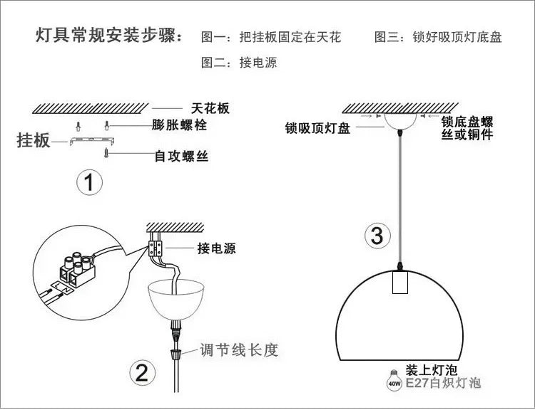 🌾 Handwoven Bamboo Pendant Light – 36cm LED Ceiling Lamp for Dining, Bedroom & Living Room | Natural Southeast Asian Style ✨