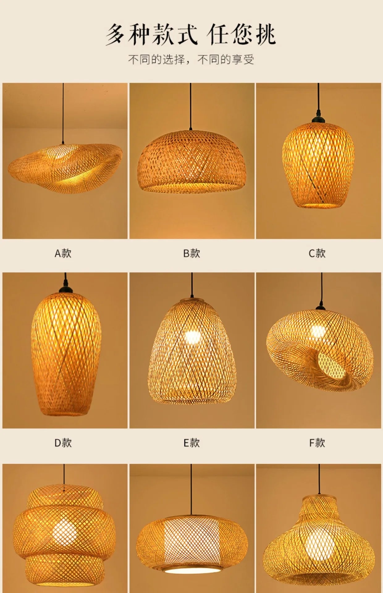 🌾 Handwoven Bamboo Rattan Pendant Lamp – Japanese Style Ceiling Light with Natural Wicker Shade for Bedroom, Dining & Living Spaces ✨