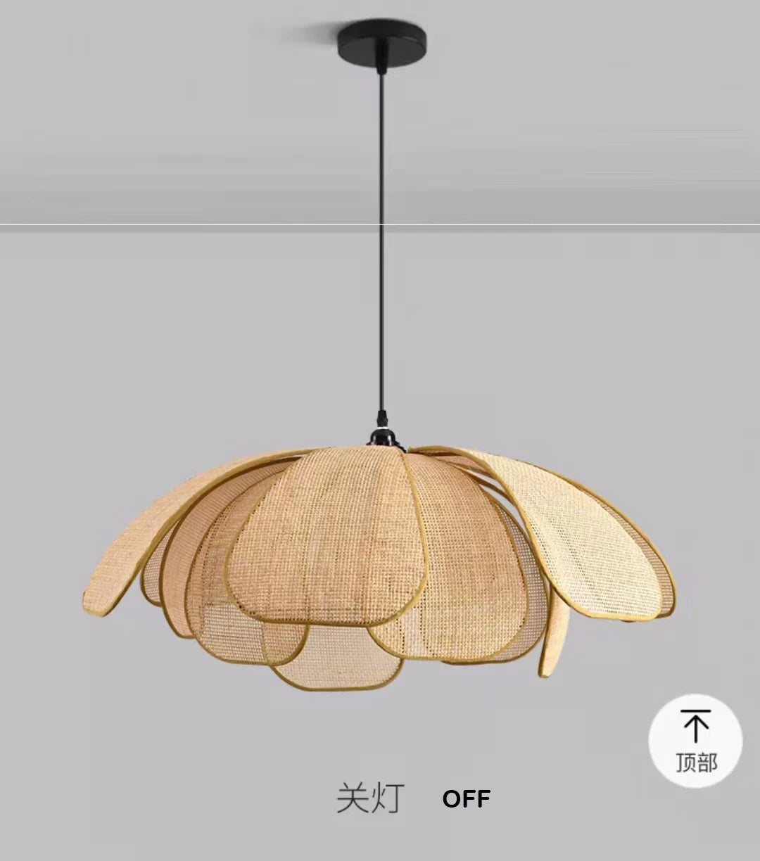 🌸 Handwoven Rattan Petal Pendant Light – Japanese Retro Chandelier for Dining & Living Room Serenity 🌿✨