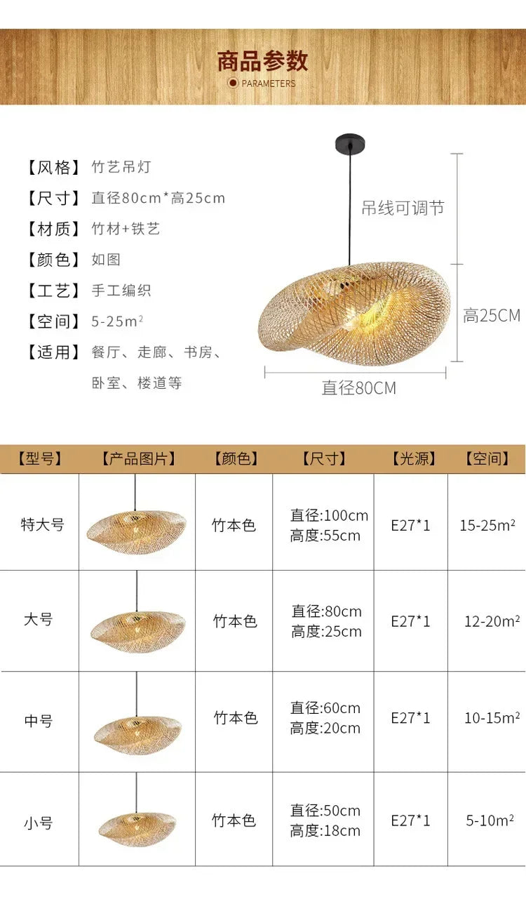 🌾 Handwoven Bamboo Pendant Light – 36cm LED Ceiling Lamp for Dining, Bedroom & Living Room | Natural Southeast Asian Style ✨