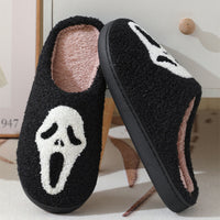 ✨ “Halloween Skull Slippers – Spooky Cartoon Indoor Cotton Shoes”