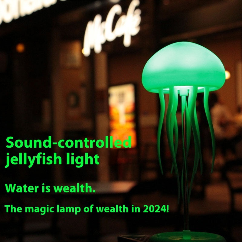 Jellyfish LED Mood Lamp – Relaxing Night Light & Room Decor