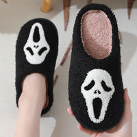 ✨ “Halloween Skull Slippers – Spooky Cartoon Indoor Cotton Shoes”